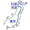 ルート概略