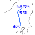 ルート概略