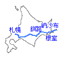 ルート概略