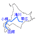 ルート概略