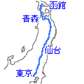 ルート概略