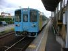 水島臨海鉄道