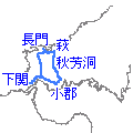 ルート概略
