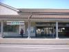 西小泉駅