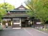 鞍馬駅