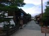 高山