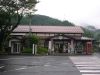 若桜駅