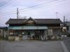 富山地鉄・寺田駅