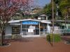 石山寺駅