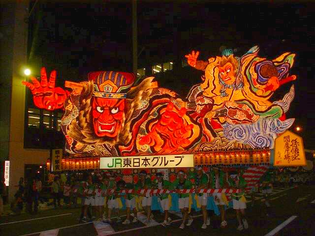 青森ねぶた祭り