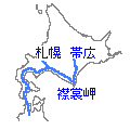 ルート概略
