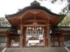 石清水八幡宮