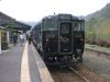 はやとの風