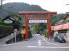御岳登山口鳥居