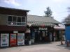 御岳登山ケーブル・御岳山駅