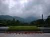 別府公園