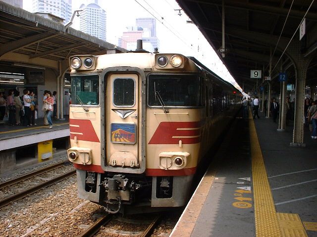 特急はまかぜ
