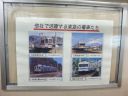 他社で活躍する東急の電車たち