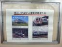 他社で活躍する東急の電車たち