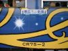 ふるさと銀河線