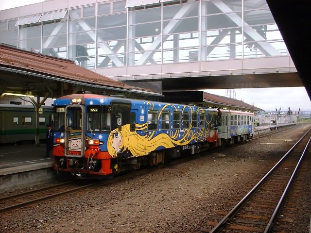 ふるさと銀河線