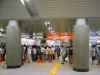 つくば駅