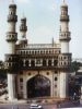 インド・ハイデラバード・チャールミナール