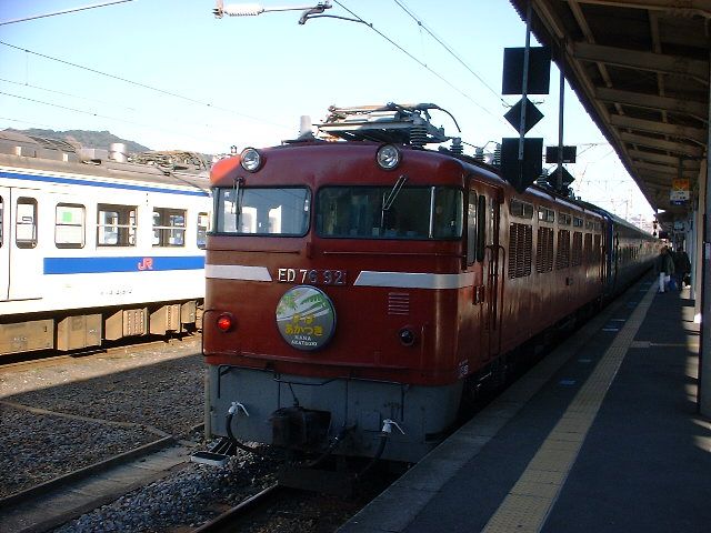 寝台特急・あかつき号