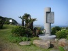 門倉岬