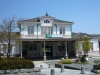 ＪＲ日光駅