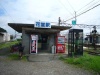 花堂駅