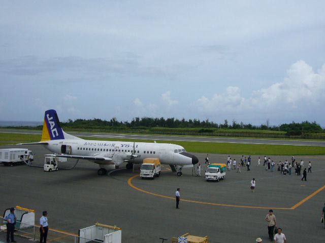 ありがとう日本の翼・ＹＳ－１１
