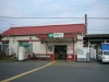 高麗川駅