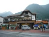 奥多摩駅