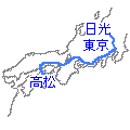 ルート概略
