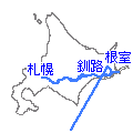 ルート概略