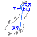 ルート概略