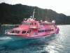 東海汽船・ジェット船