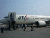 与那国空港へ到着したＪＴＡ機