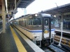 大阪