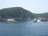 式根島