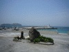 新島