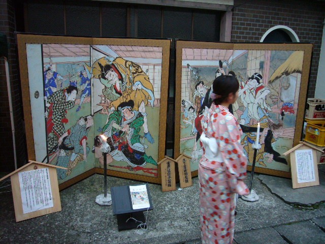 土佐・赤岡絵金祭り
