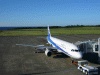 ＡＮＡ・ＮＨ２９８便・羽田行き