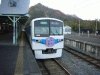 秩父鉄道・急行