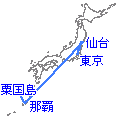 ルート概略