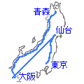 ルート概略