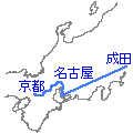 ルート概略