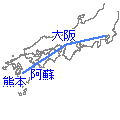 ルート概略