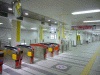 太秦天神川